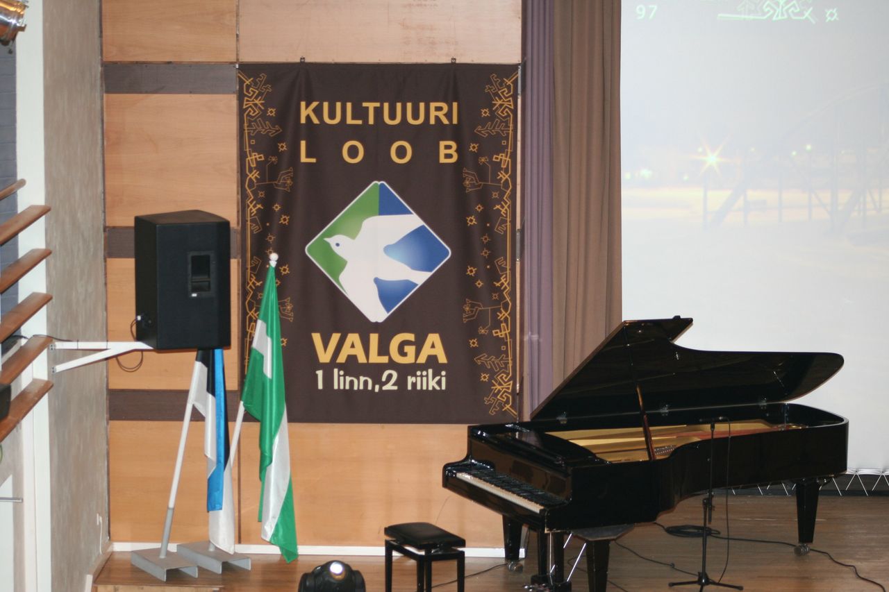 Eesti Vabariigi 97. aastapäevale pühendatud vastuvõtt